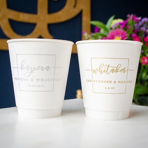 Custom Wedding Paper Cups, Coffee Bar Cups, To Go Cups, Printed Paper Cups, Disposable Cups, Bridal Shower Cups, Espresso Cups, Wedding Cup