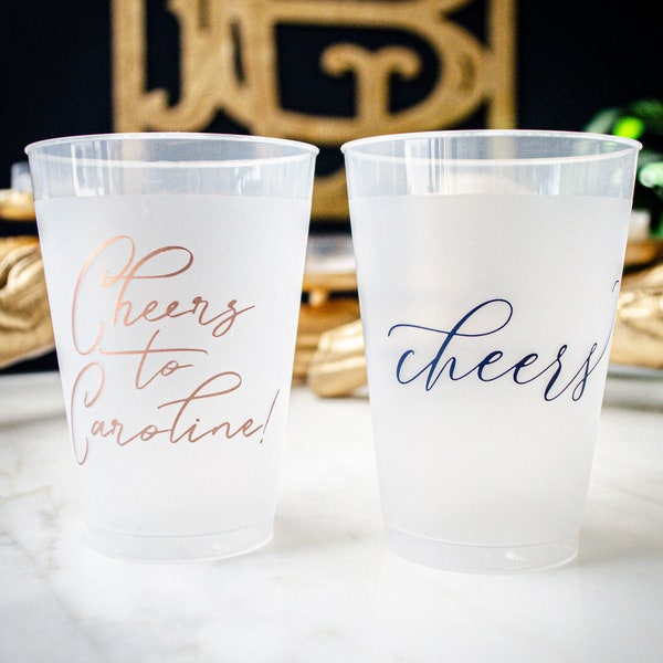 Personalized Bridal Shower Frosted Plastic Cups, Cheers Bachelorette Party Cups, Bridesmaids Cups, Engagement Party, Personalized Mimosa Cup