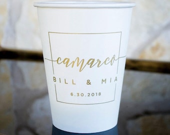 Last Name Wedding Cups, Paper Coffee Cups, Coffee Bar Cups, To Go Cups, Printed Paper Cups, Disposable Cups, Hot Drink Cups, Wedding Cups