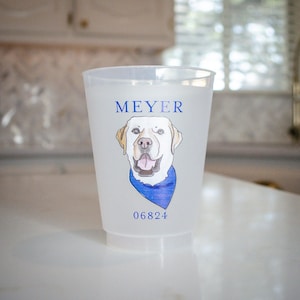 Full Color Frost-Flex Cups, Wedding Crest Frosted Plastic Cups, Custom Logo Shatterproof Cups, Personalized Party Cups, Party Favors zdjęcie 2