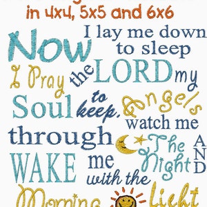 Now I Lay Me Down To Sleep Embroidery Design Great for Newborn Nursery - Instant Download