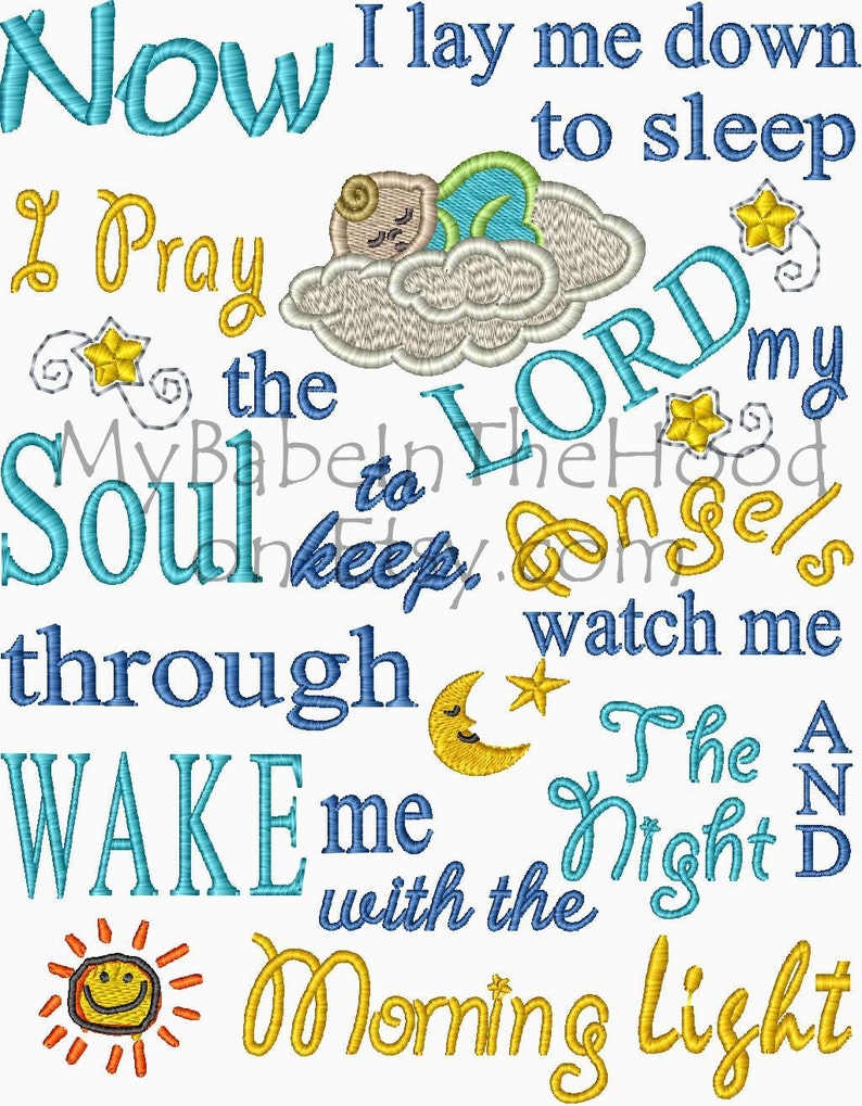 Now I Lay Me Down To Sleep Subway Art Nursery Embroidery Design Etsy Now i lay me down to sleep subway art nursery embroidery design etsy