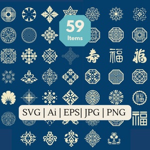 59 Oosterse sierelementen, decoratieve elementen, traditionele patronen, Chinees karakter, cirkelsticker, svg, png, digitale download