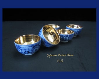 5-Pc Japanese Kutani Ware Sake Cup Porcelain Gold Gilded Interior • Hand Painted Ochoko Blue & White Symbolic Spirals Chrysanthemum • Japan