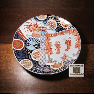 12" Gold Imari Footed Platter Bowl Red/Blue/Coral Fan Scroll Floral Geisha • Vintage Mid20th Handpainted Porcelain Table Wall Decor • Japan
