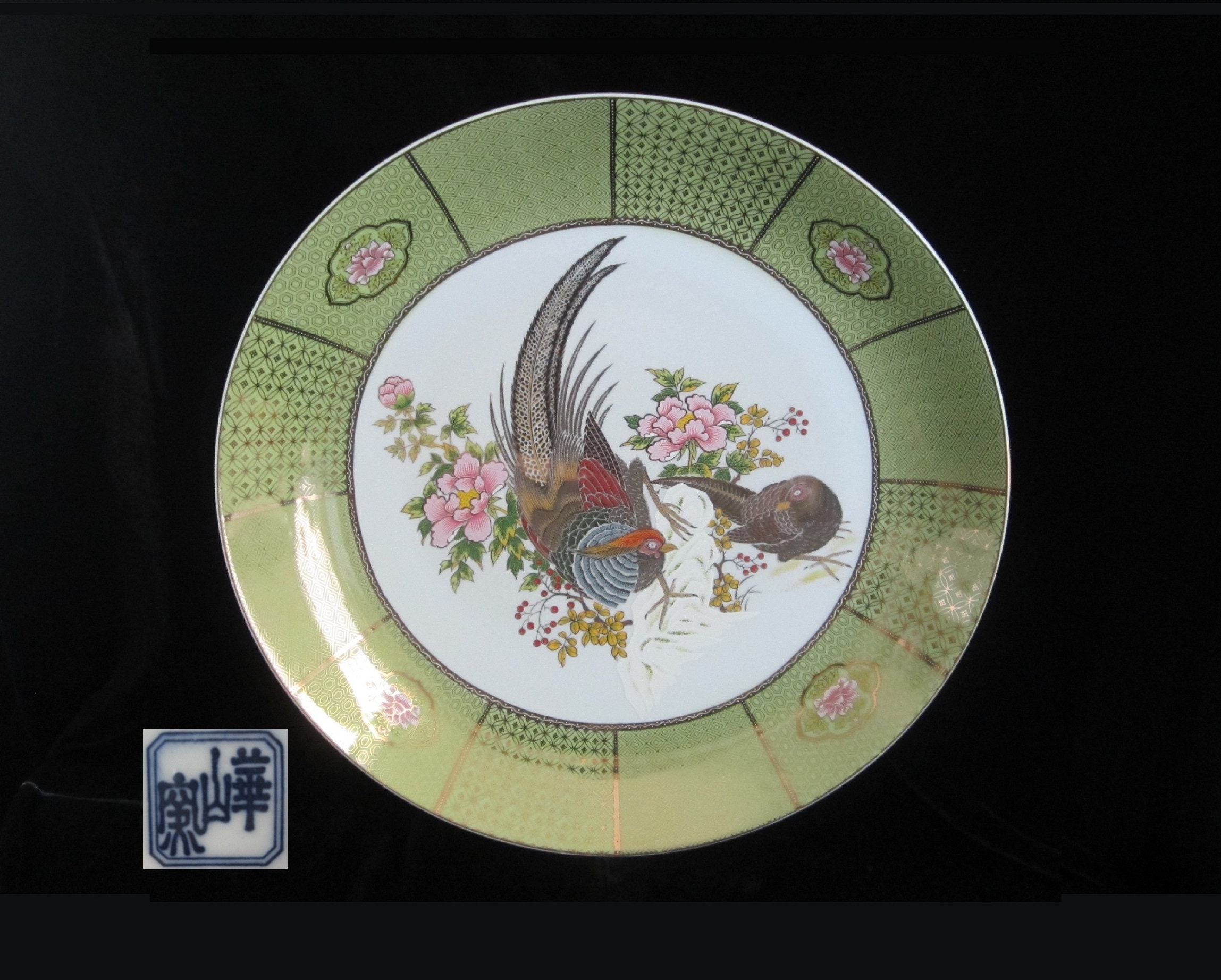 Maebata China - Etsy