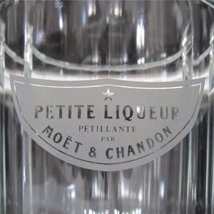 Moët & Chandon Petite Liqueur Ice Bucket Clear Glass Bold Panel Design, Lug Handles Vintage 80s French Sparkling Champagne Logo Italy image 4