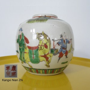 4 3/4&quot; Chinese Porcelain Ginger Jar Vase Famille Verte Kangxi Mark • Vintage c.1920s Handmade Scenic Story Pottery Jug • Yellow Horse People
