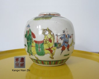 4 3/4" Chinese Porcelain Ginger Jar Vase Famille Verte Kangxi Mark • Vintage c.1920s Handmade Scenic Story Pottery Jug • Yellow Horse People