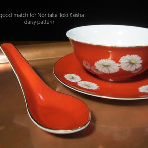 4 or 8 Pc Japanese Porcelain Soup Spoon Red Vermilion Gold Trim Vtg Traditional Ramen Renge 散蓮華 Rice Pho Wonton Asian Oriental Dining image 8