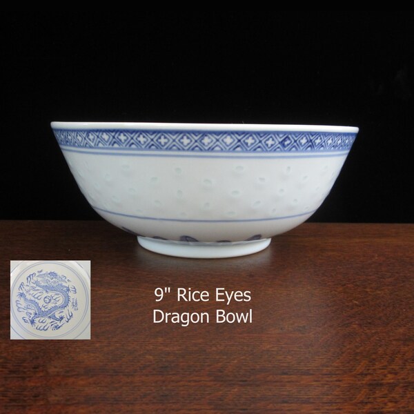 9" Serving Bowl Dragon & Rice Eyes Jingdezhen Ware • Vintage 20th Cen. Blue and White Round Footed Dish • 5-Toed Dragon Motif • China 中国景德镇