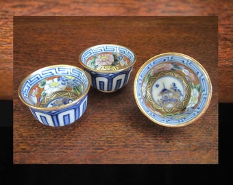 3-Pc Japanese Kutani Ware Sake Cup Porcelain Hand Painted Pagoda, Floral Interior Gold • Blue & White Ochoko Ceremonial Cups • Vintage Japan