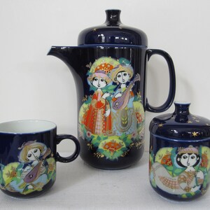 13-Pc Björn Wiinblad 1001 Nacht Coffee Service for 4 by Rosenthal • Vintage Signed Collectible Demitasse Mocha • Cobalt Blue, Gold • Germany