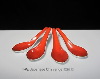 4 or 8 Pc Japanese Porcelain Soup Spoon Red Vermilion Gold Trim • Vtg Traditional Ramen Renge 散蓮華 Rice Pho Wonton • Asian Oriental Dining