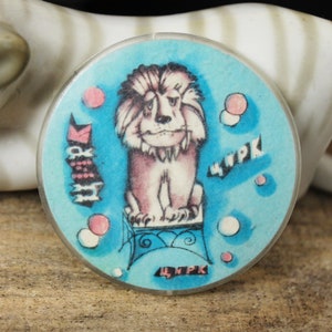 Vintage children's round plastic pin badge Circus - made in USSR, 1970s