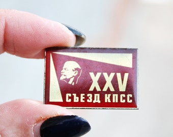 Vintage soviet USSR pin badge - XXV Party Congress - USSR pin - vintage soviet badge - 1970s