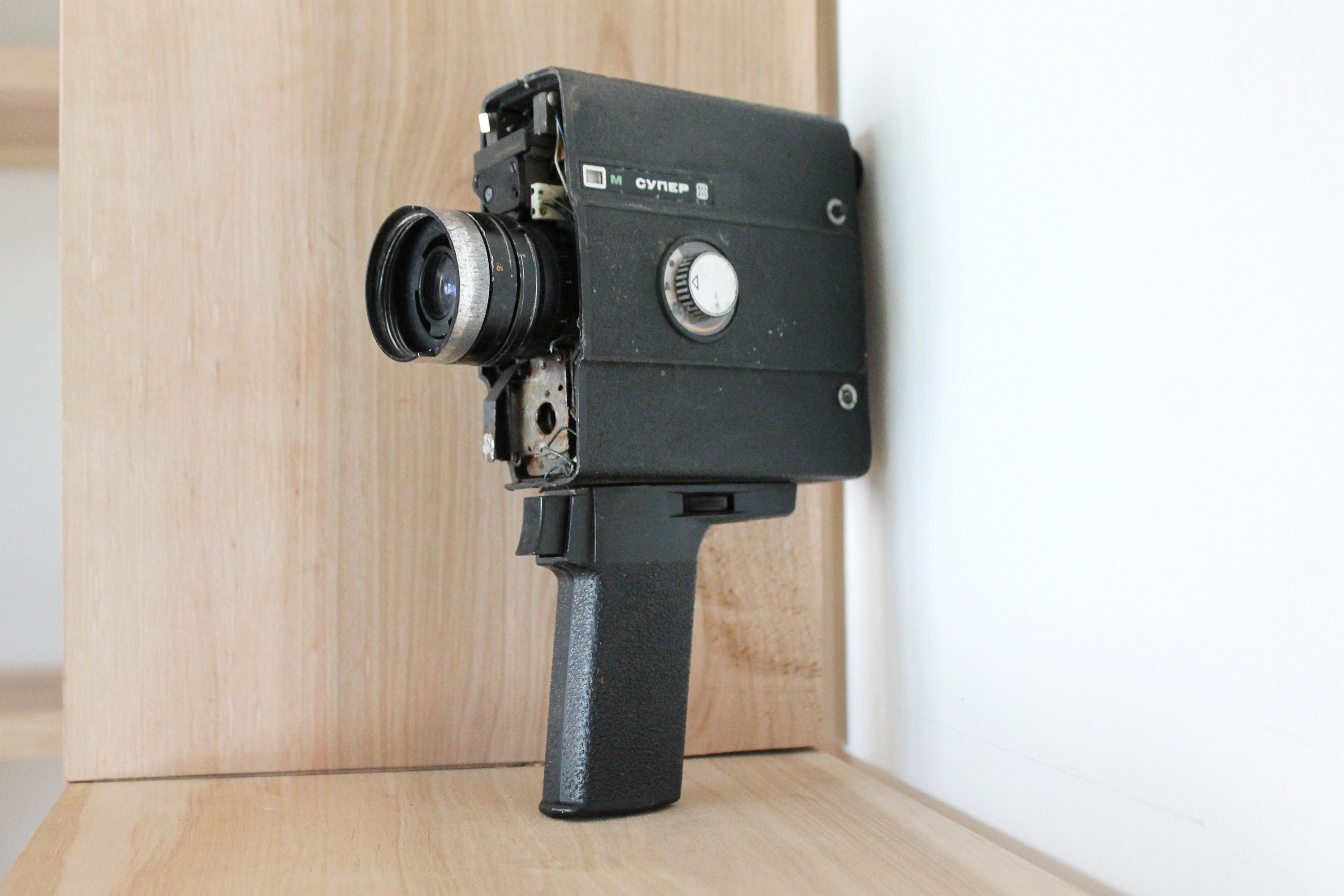 Old Vintage Soviet Movie Camera - LOMO Aurora 219 - 8mm Film Old Vintage Soviet Movie Camera - LOMO Aurora 219 - 8mm Film