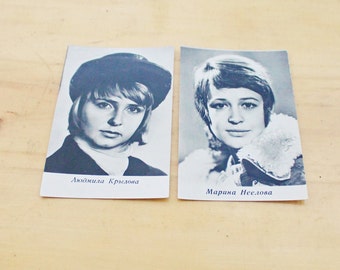 Set of 2 Vintage postcards with soviet actors - USSR - Soviet - collectible Cards - 5