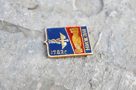 Vintage soviet USSR pin badge - Nizhyn-city since… - image 2