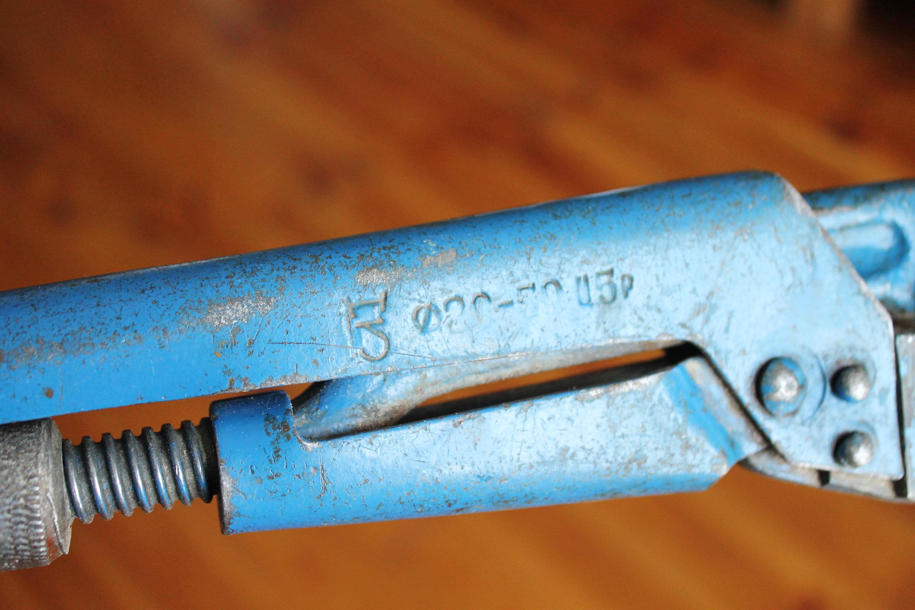 Vintage Old USSR Wrench - 15.7 Inches - Made in Soviet Union in