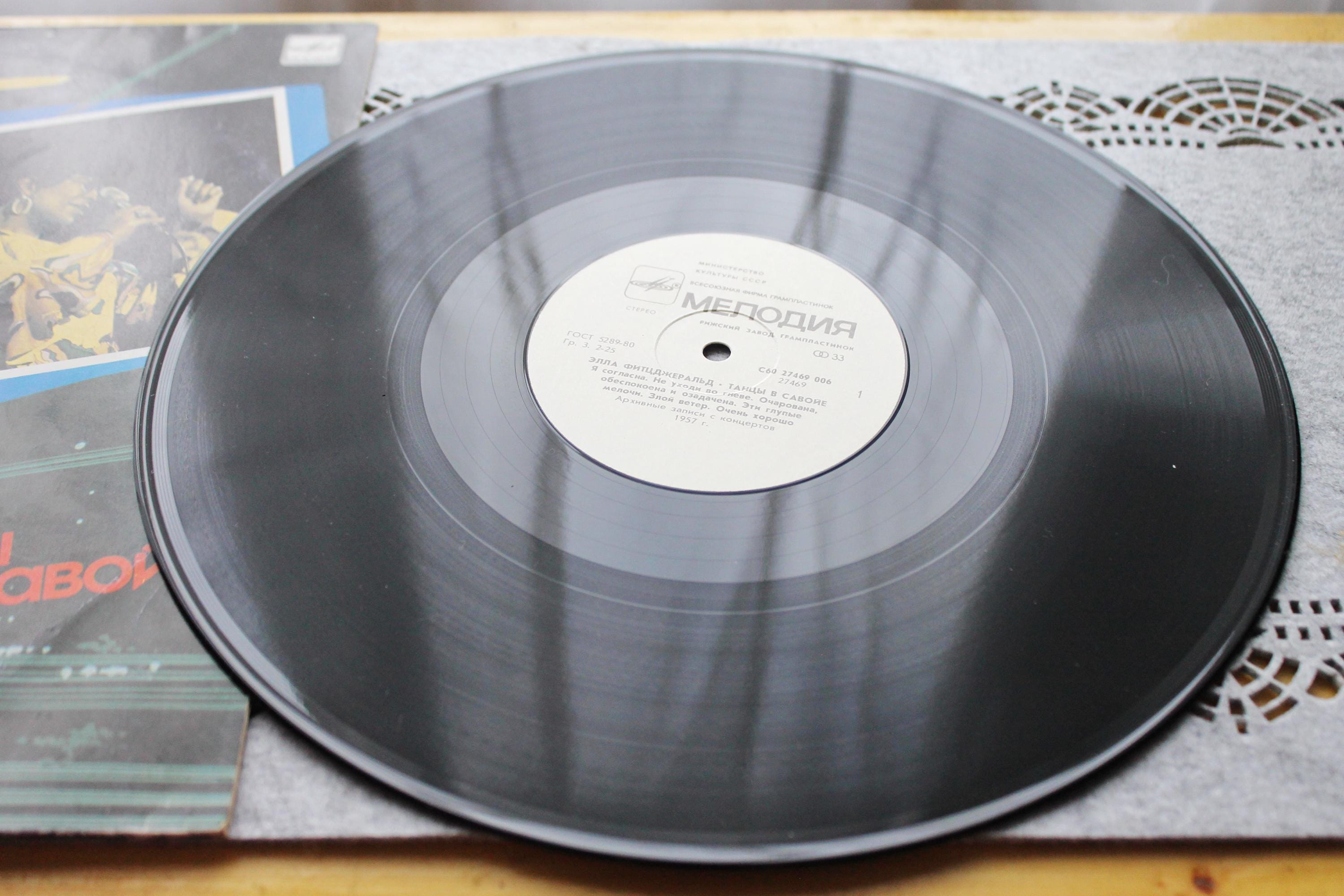 ソビエト ロシア JAZZ LP レコード ソビエト ロシア JAZZ LP レコード 【公式通販】