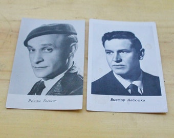 Set of 2 Vintage postcards with soviet actors - USSR - Soviet - collectible Cards - 4