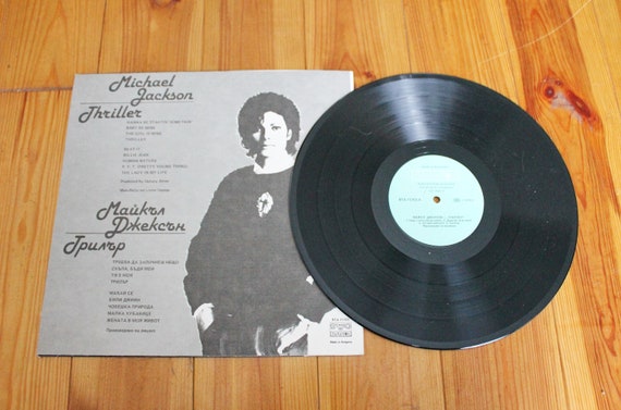 Retro Music Vinyl Plate - Michael Jackson - 