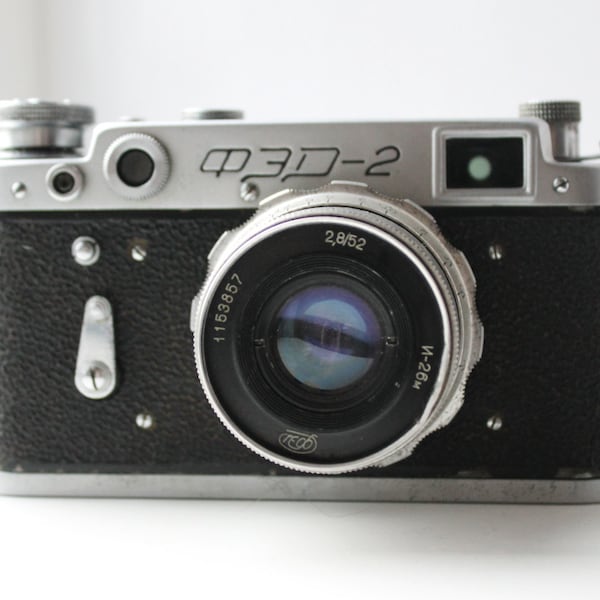 Vintage Film-camera FED-2 - USSR vintage camera - Vintage PHOTOGRAPHY