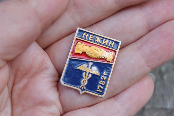 Vintage soviet USSR pin badge - Nizhyn-city since… - image 4