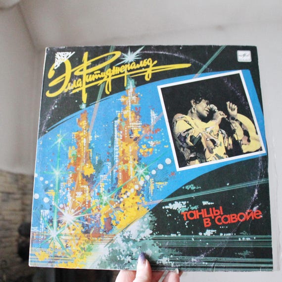 ソビエト ロシア JAZZ LP レコード 【公式通販】