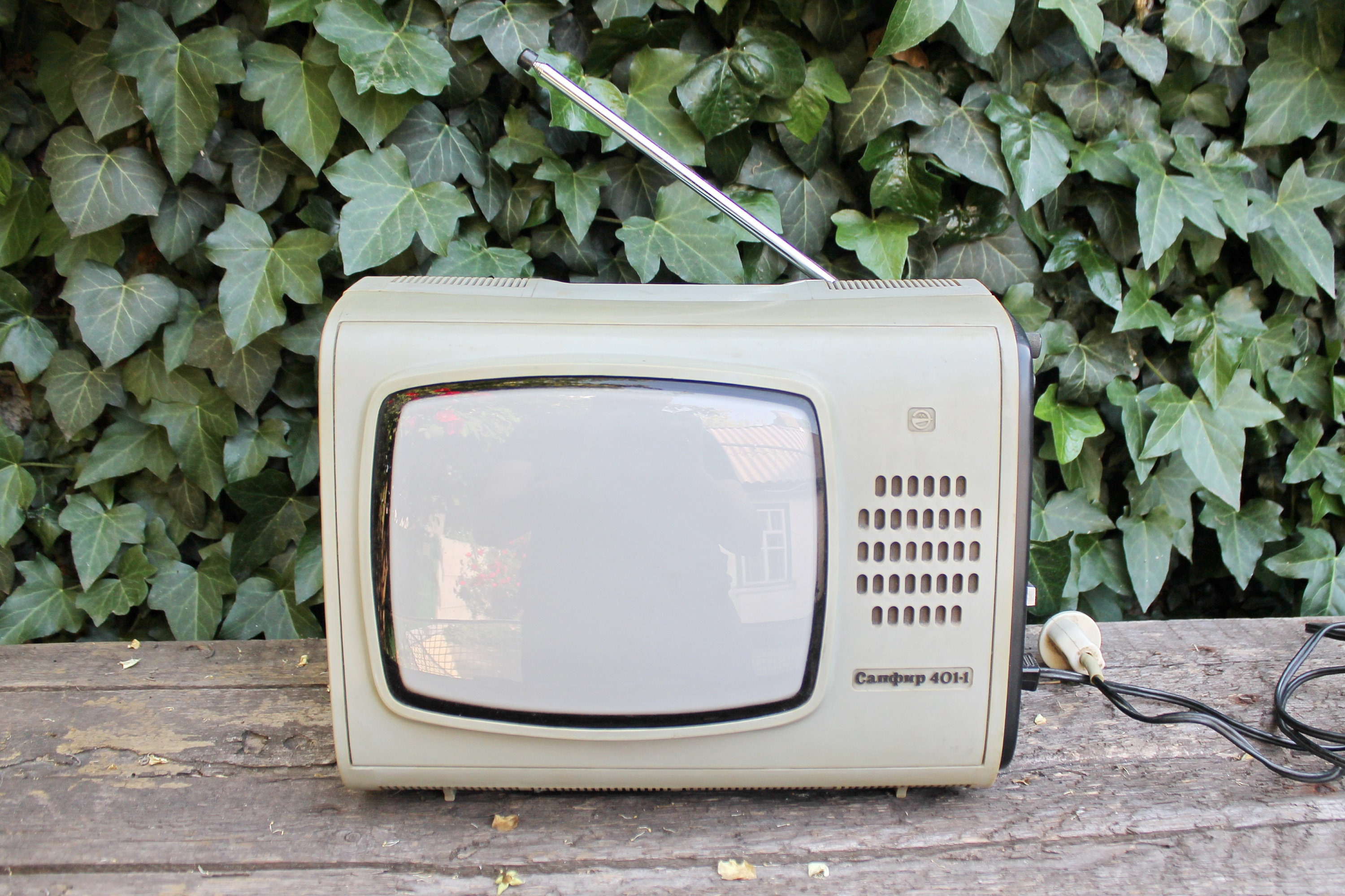 Soviet vintage small TV television set made in USSR Etsy