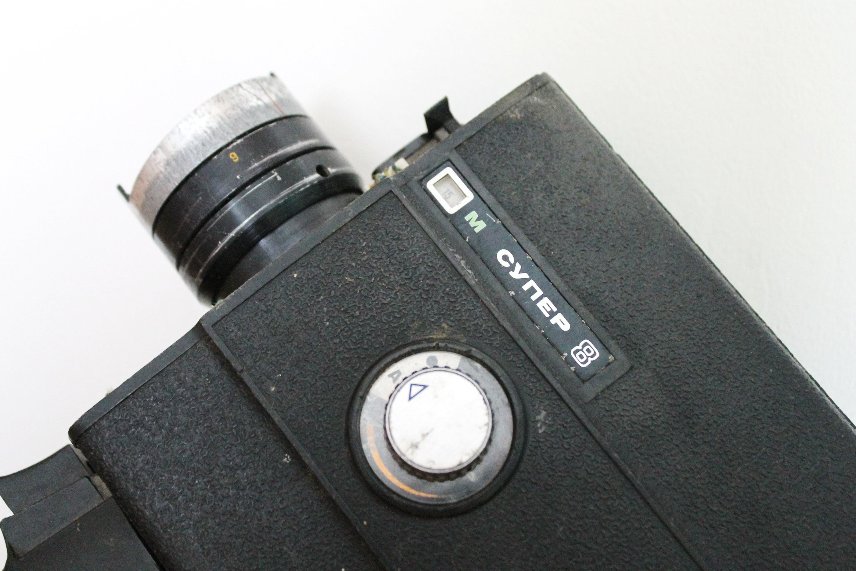 Caméra Cinéma Amateur Soviétique AURORA 217 Avec Objectif LOMO T-55 - Vintage - Occasion