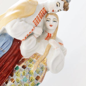 USSR vintage porcelain figurine Ukrainian May night USSR vintage 1970s Hand painted image 1