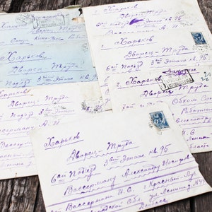 Conjunto de 7 cartas antiguas de la URSS de la Segunda Guerra Mundial: documento vintage de la URSS de 1947. Antigua correspondencia antigua