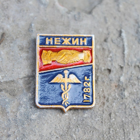 Vintage soviet USSR pin badge - Nizhyn-city since… - image 1