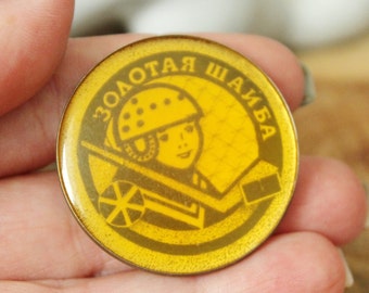 Sovjet ronde pin badge 1,5 inch - Hockey - gemaakt in de USSR, jaren 70