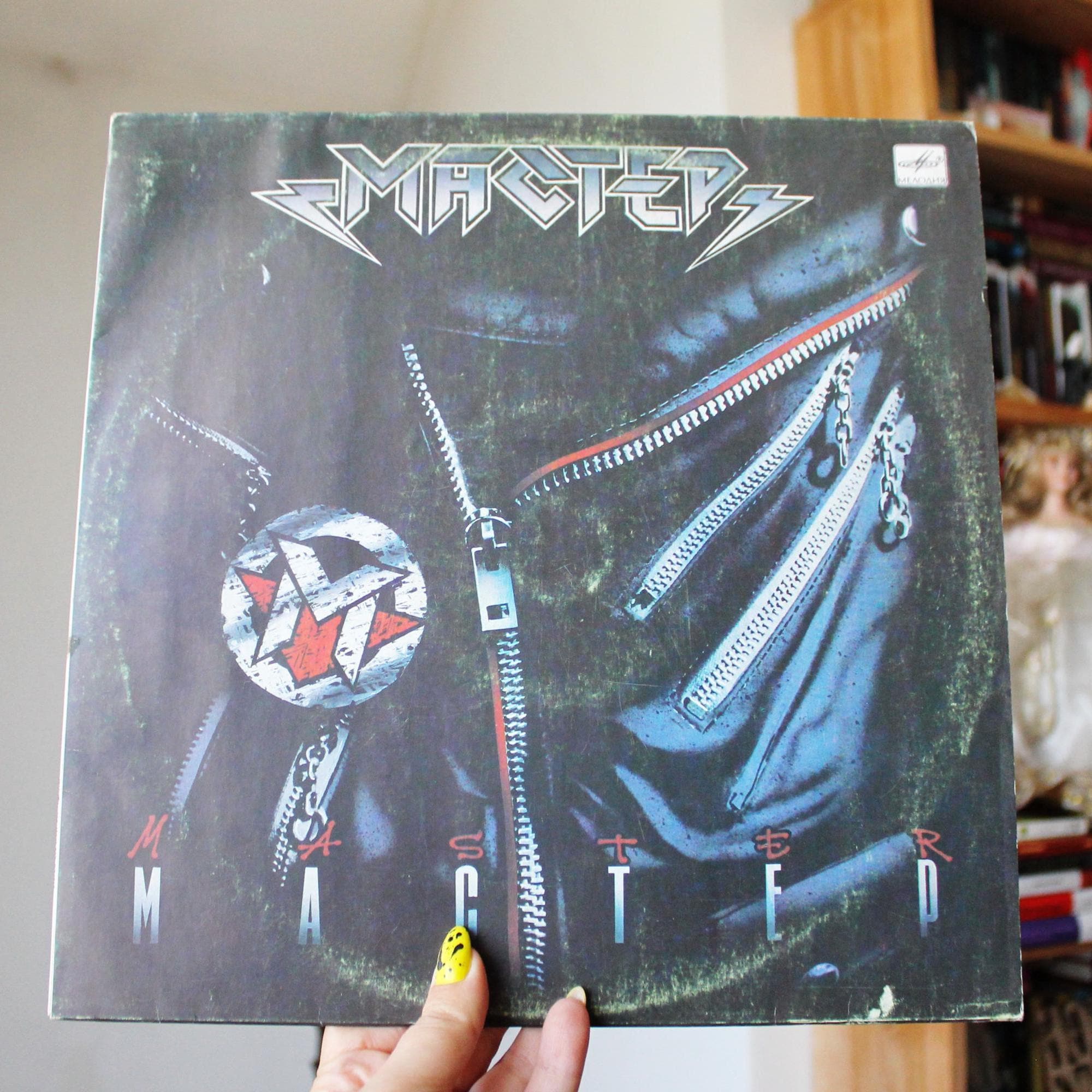 Rare metal record - Etsy 日本