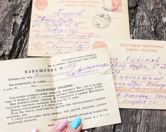 Set of 3 old vintage after WWII USSR documents - 1946-1947 USSR vintage document. Old antique correspondence