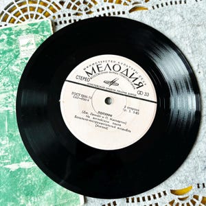 Vintage Beatles 7-inch vinylplaat Melodiya Abbey Road Mini LP Here Comes the Sun Because Popurri Collectible