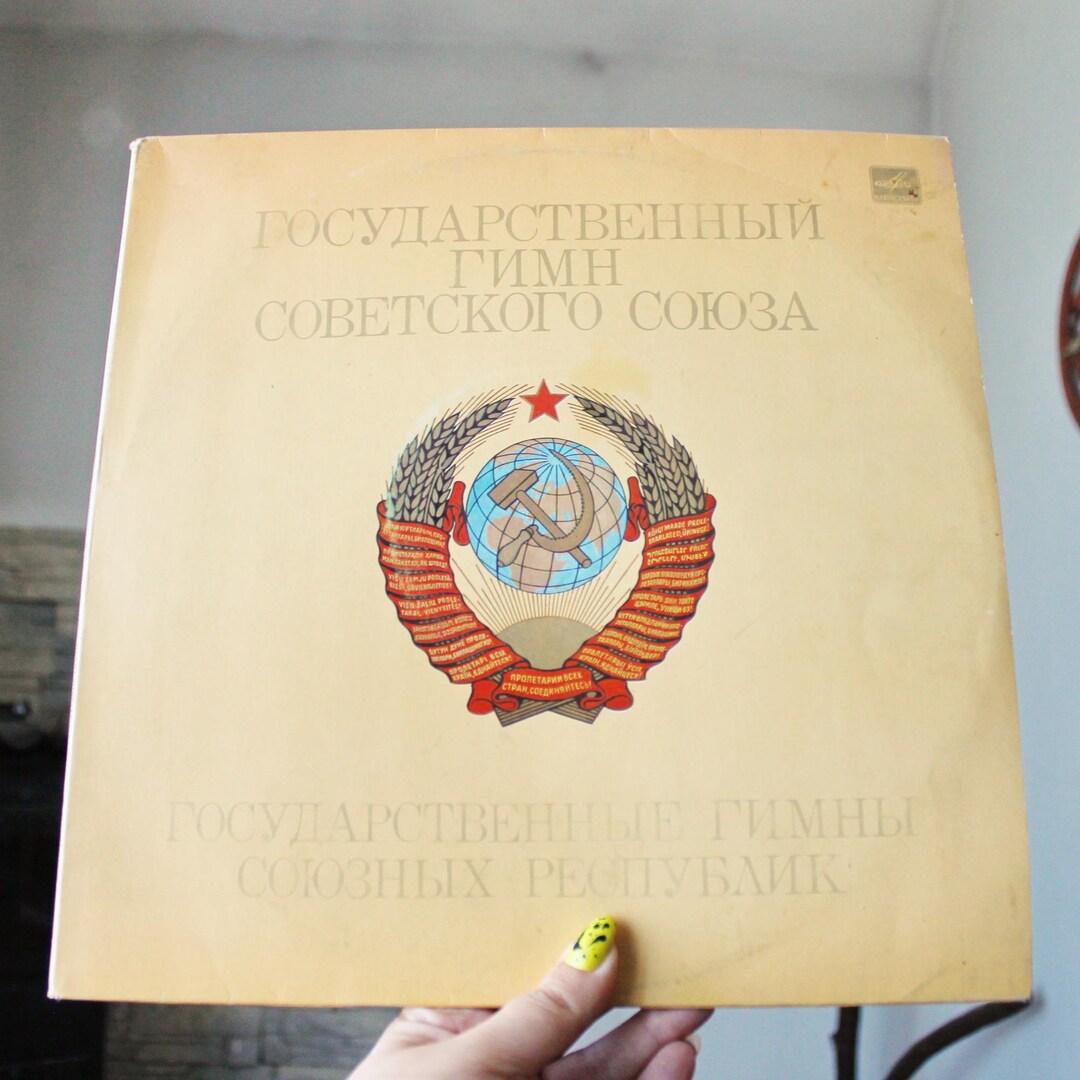 il_1080xN.6985669272_hpci.jpg