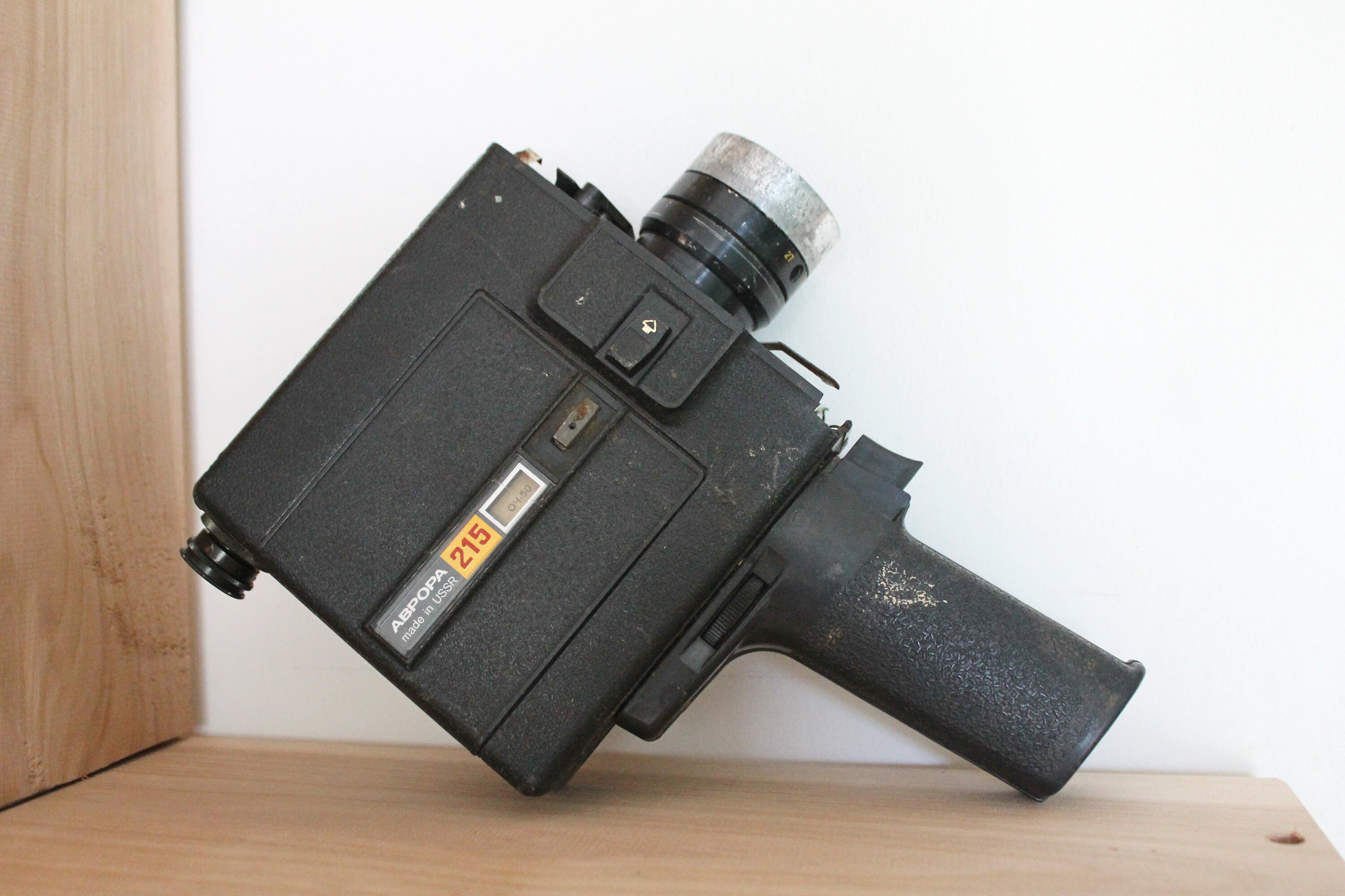 希少1960年代旧ソ連LOMOロモ社製8mmシネマムービーカメラSport-3 Old Vintage Soviet Movie Camera - LOMO Aurora 219 - 8mm Film