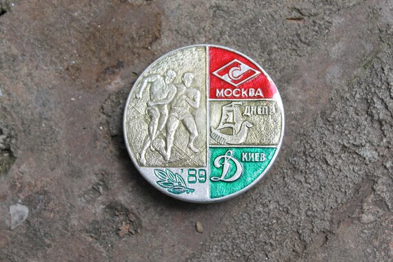 Vintage soviet USSR pin badge football (soccer) c… - image 3