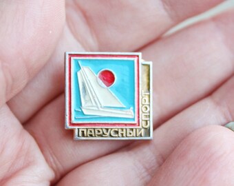 Vintage soviet USSR pin badge - Sailing - USSR pin - vintage soviet badge - 1970s