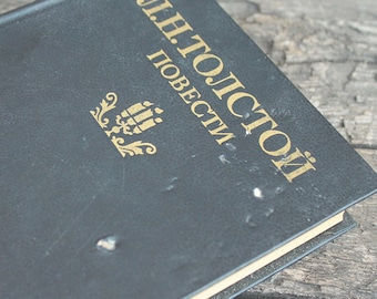 Vintage book - Lev Tolstoy. Stories -  vintage from Ukraine - 1983s