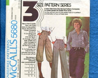 1970's McCall's 5680 Knickers Gauchos & Pants with Pleats Size 10