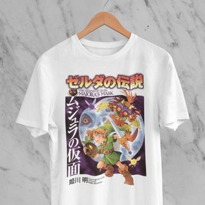 Majora&#39;s Mask T-Shirt | Zelda | Nintendo | Gaming | Gifts | Presents