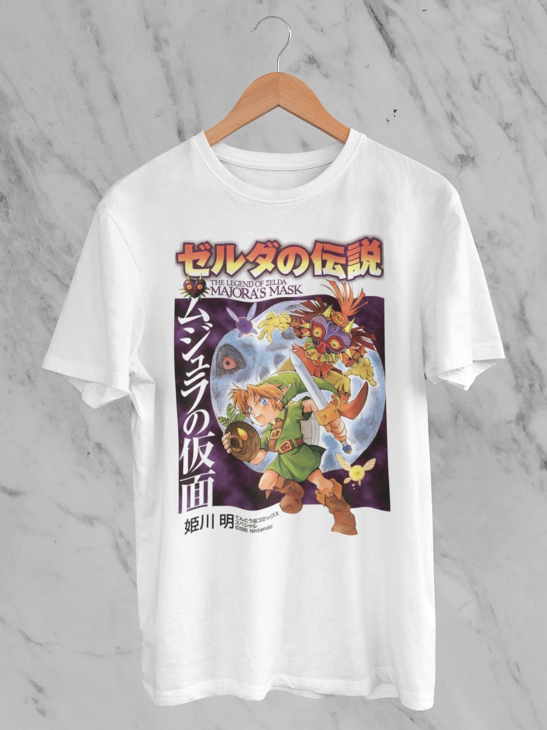 Majora's Mask T-shirt | Zelda | Nintendo | Gaming | Gifts