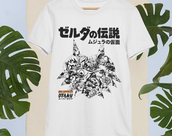 Majora&#39;s Mask T-Shirt | Zelda | Nintendo | Gaming | Gifts | Presents