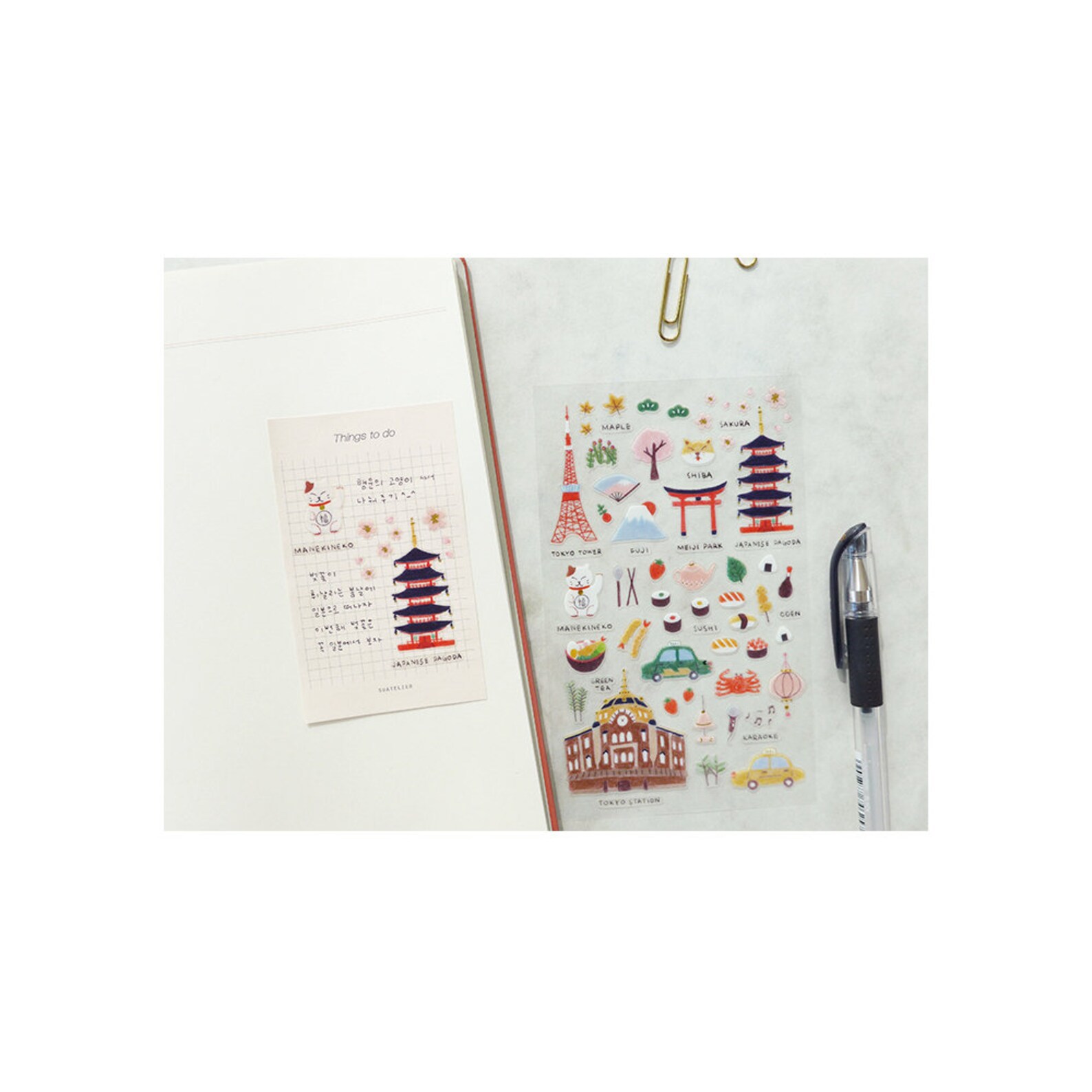 Scrapbook Decor Stickers Decals Vinyl Stickers Dairy Stickers Etsy