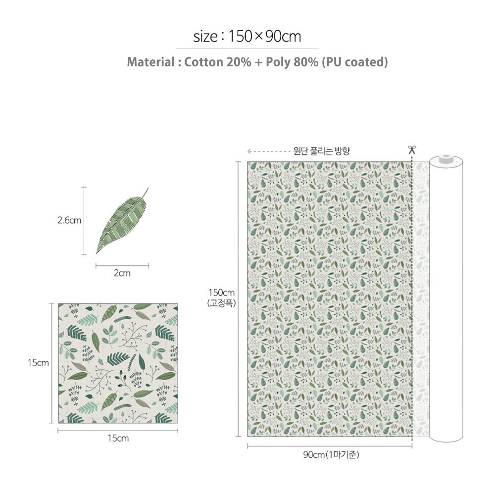 Waterproof Fabric by the Yard for Home Decor Shower Curtain - Etsy
